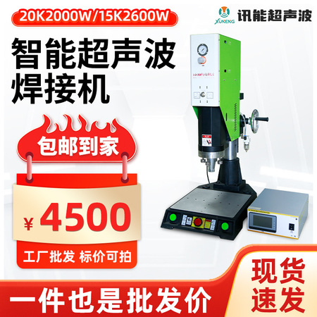 防爆型滤油机FBLY-60型（型号LYJ-FB60）