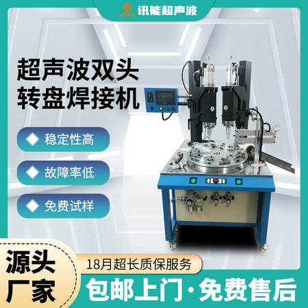 变压器油专用滤油机TY-30型（型号LYJ-TY30）