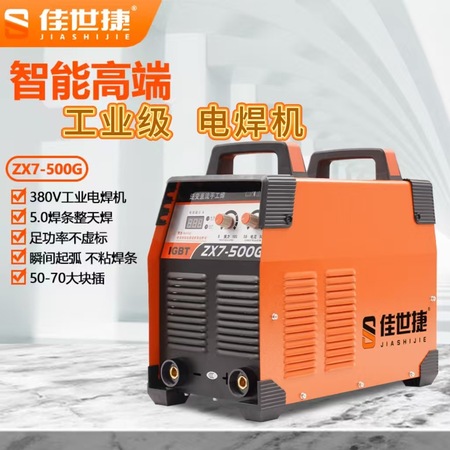 高效真空滤油机ZLY-50型（型号LYJ-ZLY50）