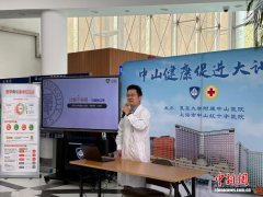 过敏性鼻炎能根治吗？专家：不能根治，不要相信“古方”“偏方”